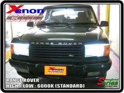 คลิกภาพเพื่อขยาย Xenon HID  by Xenon Club