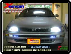 คลิกภาพเพื่อขยาย Xenon HID  by Xenon Club