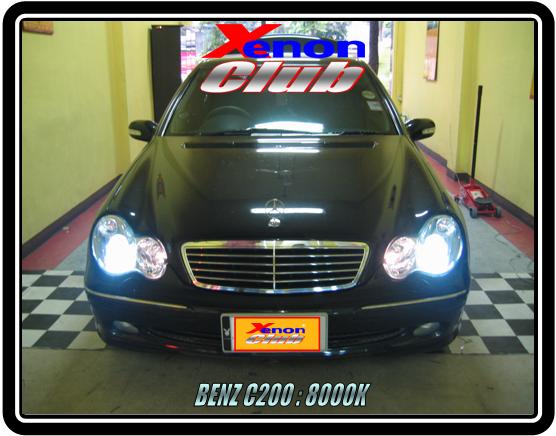 02 Mercedes C230 Coupe. Wanted: 2002 c230 coupe