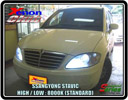 XENON MRS