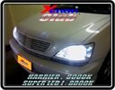 XENON HARRIER