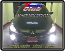 XENON SPACEWAGON
