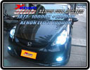 XENON JAZZ