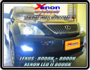 XENON LEXUS
