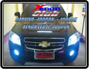 XENON CAPTIVA