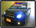 XENON AVEO