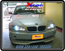 XENON E46