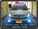 XENON CRV G3