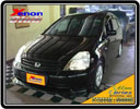 XENON STREAM