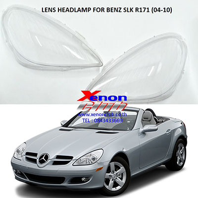 เลนส์ไฟหน้า LENS HEADLAMP FOR BENZ E CLASS W211 (03-09)