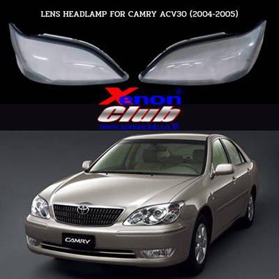 เลนส์ไฟหน้า LENS HEADLAMP FOR CAMRY ACV30 (04-05)