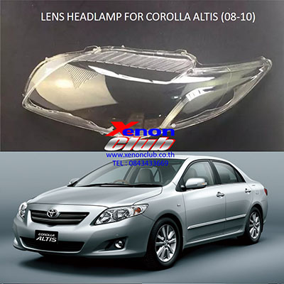 เลนส์ไฟหน้า LENS HEADLAMP FOR COROLLA ALTIS (08-10)