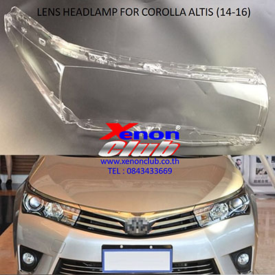 เลนส์ไฟหน้า LENS HEADLAMP FOR COROLLA ALTIS (14-16)