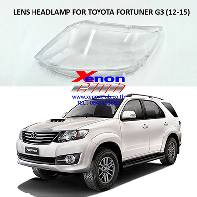 เลนส์ไฟหน้า LENS HEADLAMP FOR TOYOTA FORTUNER G3 (12-15)