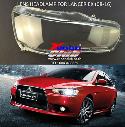 เลนส์ไฟหน้า LENS HEADLAMP FOR LANCER EX (08-16)