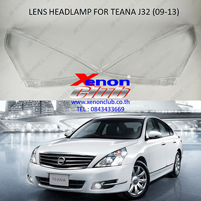 เลนส์ไฟหน้า LENS HEADLAMP FOR NISSAN TEANA J32 (09-13)