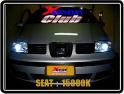 คลิกภาพเพื่อขยาย Xenon HID  by Xenon Club