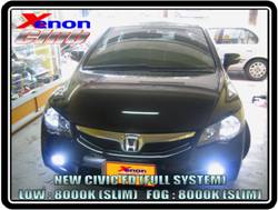 คลิกภาพเพื่อขยาย Xenon HID  by Xenon Club