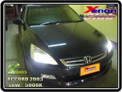 คลิกภาพเพื่อขยาย Xenon HID  by Xenon Club