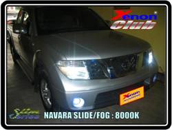 คลิกภาพเพื่อขยาย Xenon HID  by Xenon Club