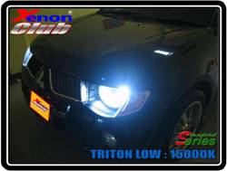 คลิกภาพเพื่อขยาย Xenon HID  by Xenon Club