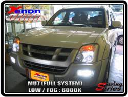 คลิกภาพเพื่อขยาย Xenon HID  by Xenon Club