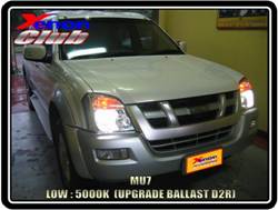 คลิกภาพเพื่อขยาย Xenon HID  by Xenon Club