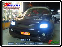 คลิกภาพเพื่อขยาย Xenon HID  by Xenon Club