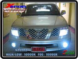 คลิกภาพเพื่อขยาย Xenon HID  by Xenon Club