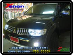 คลิกภาพเพื่อขยาย Xenon HID  by Xenon Club
