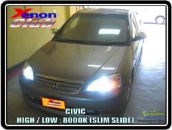 คลิกภาพเพื่อขยาย Xenon HID  by Xenon Club