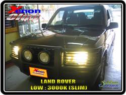 คลิกภาพเพื่อขยาย Xenon HID  by Xenon Club