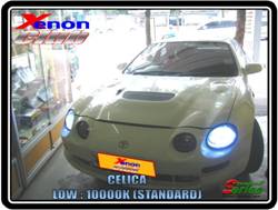 คลิกภาพเพื่อขยาย Xenon HID  by Xenon Club