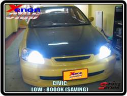 คลิกภาพเพื่อขยาย Xenon HID  by Xenon Club