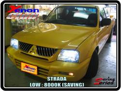 คลิกภาพเพื่อขยาย Xenon HID  by Xenon Club