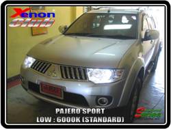 คลิกภาพเพื่อขยาย Xenon HID  by Xenon Club