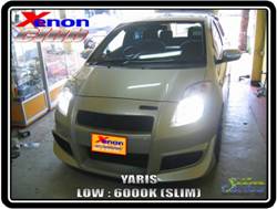 คลิกภาพเพื่อขยาย Xenon HID  by Xenon Club