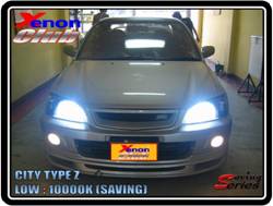คลิกภาพเพื่อขยาย Xenon HID  by Xenon Club