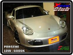 คลิกภาพเพื่อขยาย Xenon HID  by Xenon Club