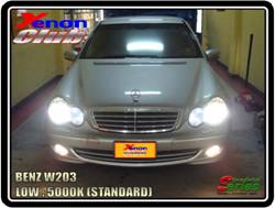 คลิกภาพเพื่อขยาย Xenon HID  by Xenon Club