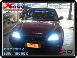 คลิกภาพเพื่อขยาย Xenon HID  by Xenon Club
