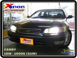 คลิกภาพเพื่อขยาย Xenon HID  by Xenon Club