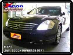 คลิกภาพเพื่อขยาย Xenon HID  by Xenon Club