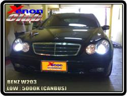 คลิกภาพเพื่อขยาย Xenon HID  by Xenon Club