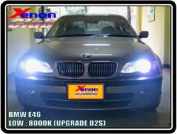 คลิกภาพเพื่อขยาย Xenon HID  by Xenon Club