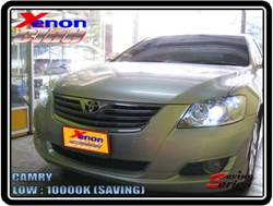 คลิกภาพเพื่อขยาย Xenon HID  by Xenon Club