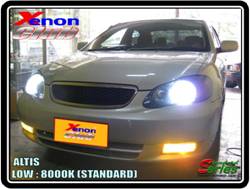 คลิกภาพเพื่อขยาย Xenon HID  by Xenon Club