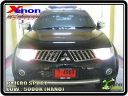 คลิกภาพเพื่อขยาย Xenon HID  by Xenon Club