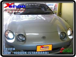 คลิกภาพเพื่อขยาย Xenon HID  by Xenon Club