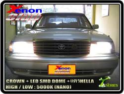 คลิกภาพเพื่อขยาย Xenon HID  by Xenon Club